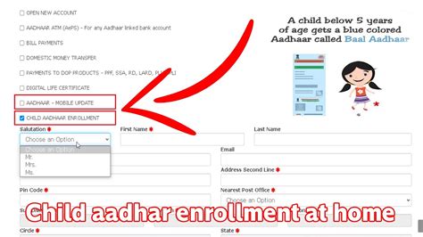 aadhaar child enrolment client registration.